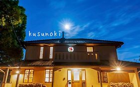 Kusunoki For Women-Only Guesthouse